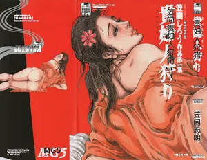 第6頁圖
