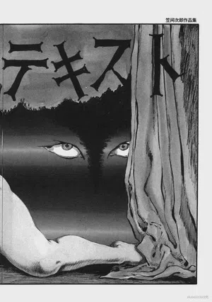 第67頁圖