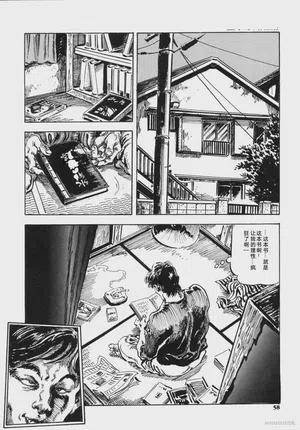 第71頁圖