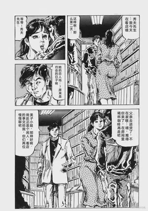 第75頁圖