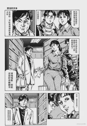 第76頁圖