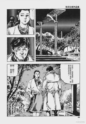 第81頁圖