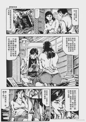 第86頁圖
