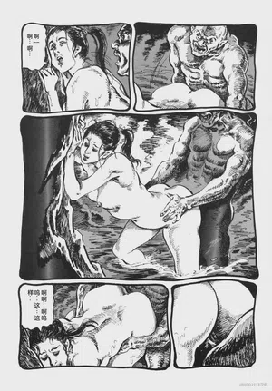 第97頁圖