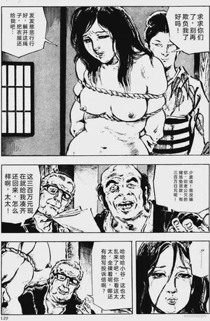 第103頁圖