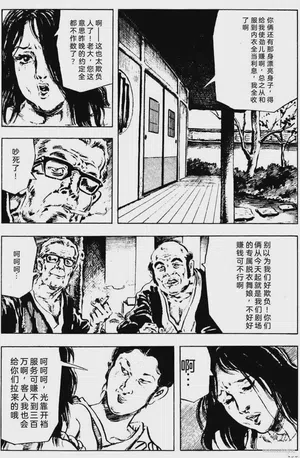 第104頁圖