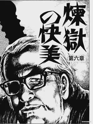第110頁圖