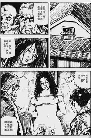 第116頁圖