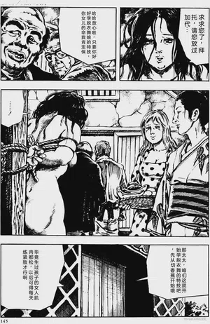 第119頁圖