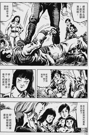 第124頁圖