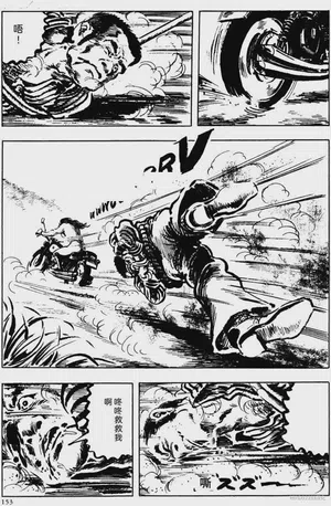 第127頁圖