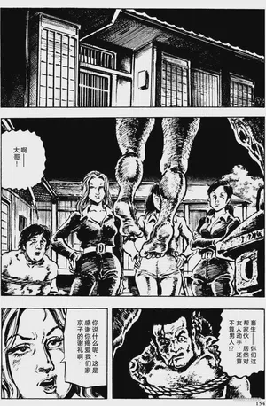 第128頁圖
