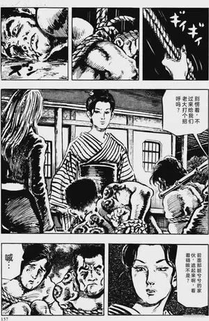 第131頁圖