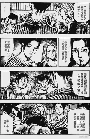 第132頁圖