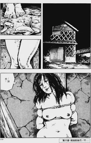 第133頁圖