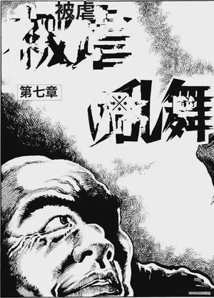 第135頁圖