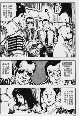 第136頁圖