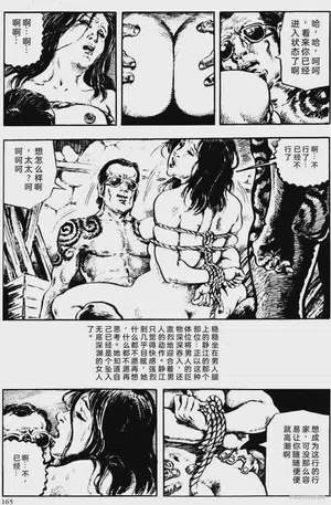 第139頁圖