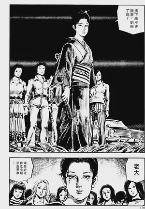 第144頁圖