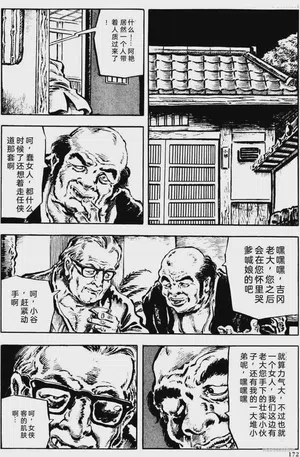 第146頁圖