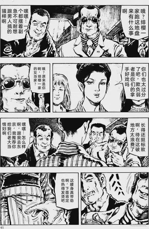 第15頁圖