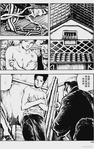 第154頁圖
