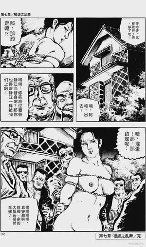 第157頁圖