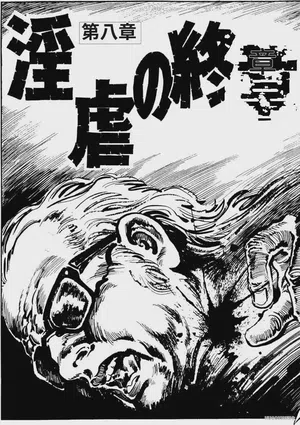 第159頁圖