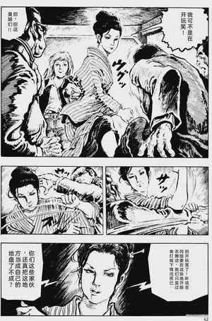 第16頁圖