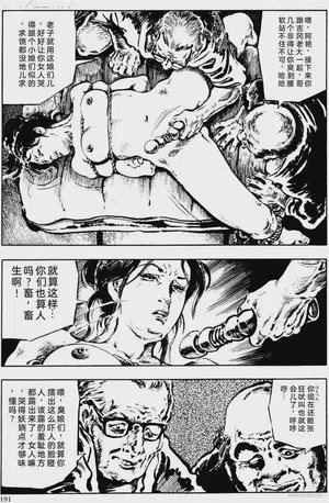 第165頁圖