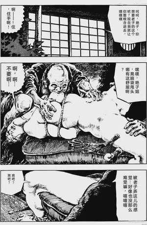 第170頁圖