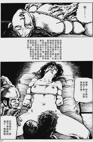 第171頁圖