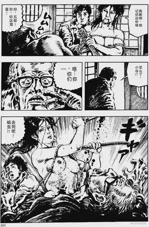 第179頁圖