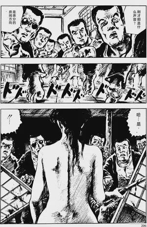 第180頁圖