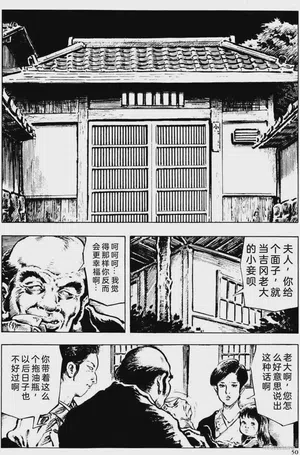 第24頁圖