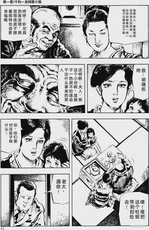 第25頁圖