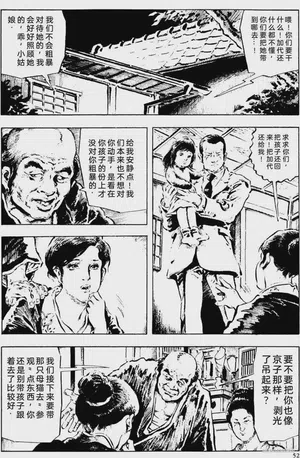 第26頁圖