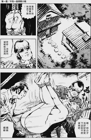 第27頁圖