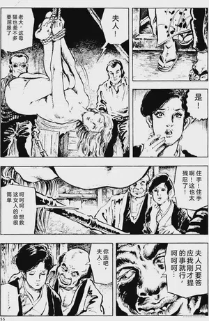 第29頁圖
