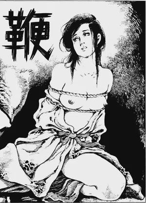 第32頁圖