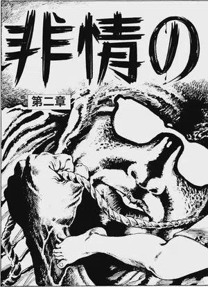 第33頁圖