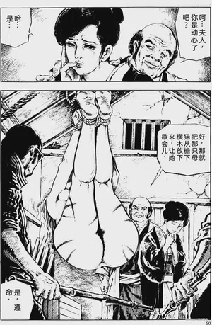 第34頁圖