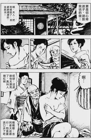 第41頁圖
