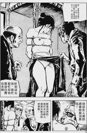 第44頁圖