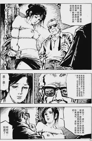 第46頁圖