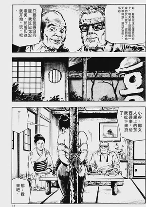 第47頁圖