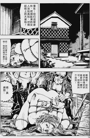 第52頁圖