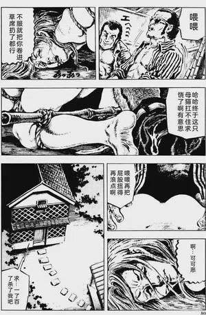 第54頁圖