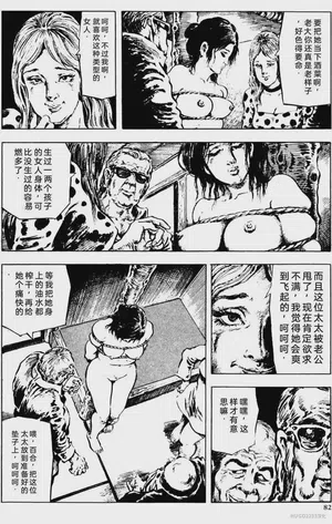 第56頁圖