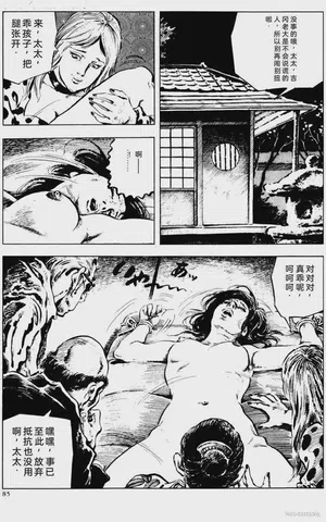 第59頁圖